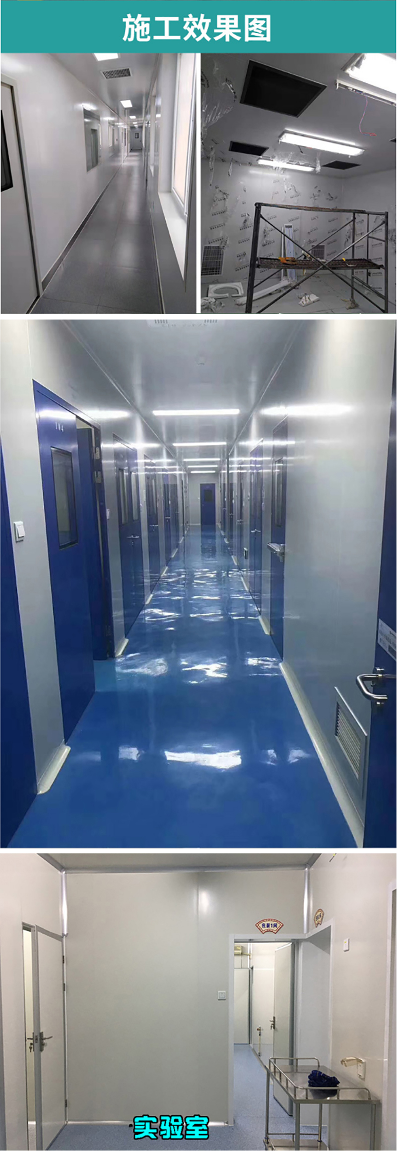 湖南正普凈化科技有限公司,湘潭彩鋼夾芯板銷(xiāo)售,湘潭彩鋼板銷(xiāo)售